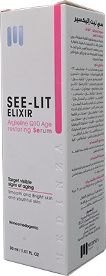 MEDINZA SEE LIT ELIXIR SKIN SERUM 30 ML @ 1 BOX