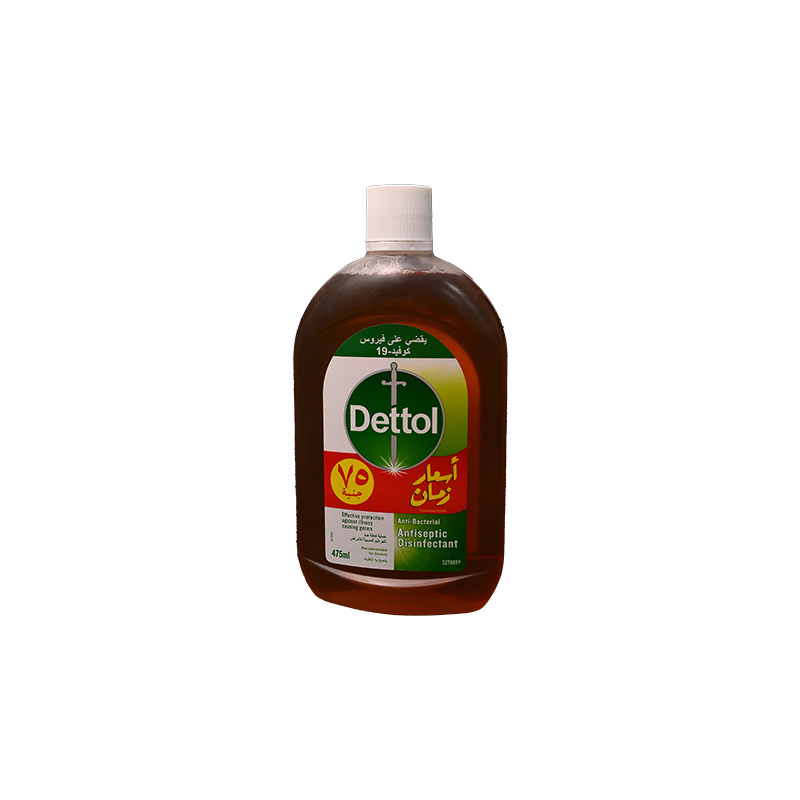 DETTOL ANTI-BACTERIAL LIQUD 475 ML 75.LE OFFER 1 BOX