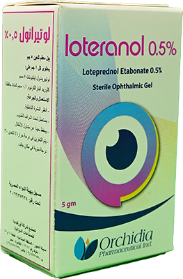 LOTERANOL 0.5% 5 MG GEL 1 BOX