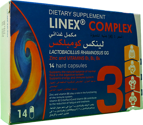 LINEX COMPLEX CAP 2 STRIP 14 CAP