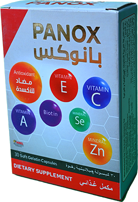 PANOX CAP 3 STRIP 30 CAP