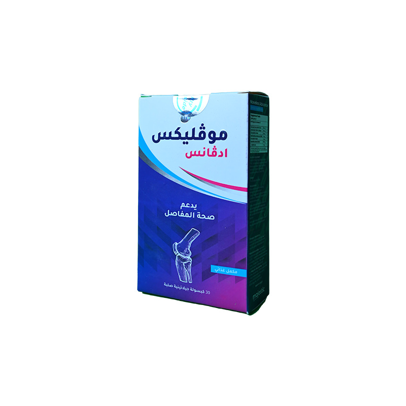 MOVELEX ADVANCE CAP 3 STRIP 30 CAP