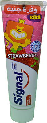 SIGNAL KIDS STRAWBEERY 50ML DIS 4L.E 1 BOX