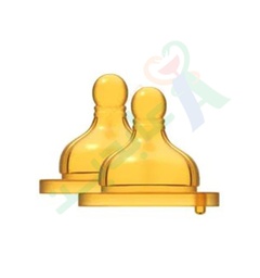 [70466] CHICCO BENESSERE CODE.58051 2 NIPPLE RUBBER--