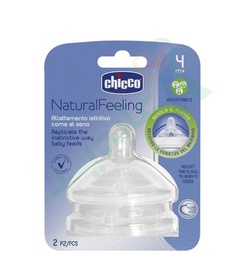 [61882] CHICCO NATURAL FEELING 4+MONTH 08247
