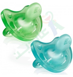 [70464] CHICCO TETTINA WITH BOX COD.59089 +12 MONTH--
