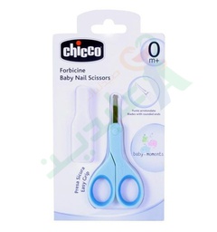[54828] CHICCO BABY NAIL SCISSORS (+0 MONTH)--