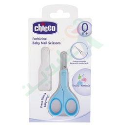 [61423] CHICCO SHORT BLADE SCISSORS 0+MONTH--