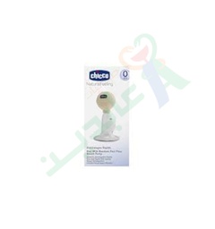 [57628] CHICCO NATURAL FEELING BREAST PUMP 0583