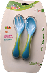 [60363] LA FRUTTA SPOON & FORK SET *22472