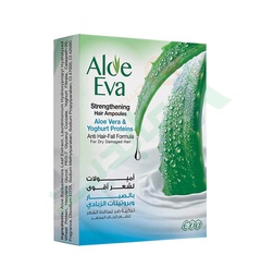 [62798] EVA (AMPOULES) ALOE VERA "NORMAL HAIR 4 AMPOULE--