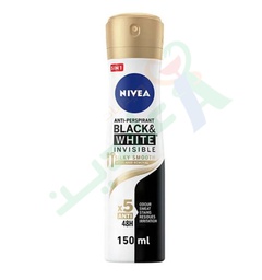 [1157] NIVEA SPRAY WOMEN (BLACK & WHITE) INVISIBLE GOLD 150 ML