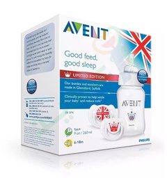 [62629] AVENT COD 68331 مجموعه الملكيه+تتينه