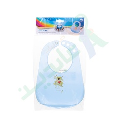 [71793] CANPOL CATCH ALL BIB +12MONTH