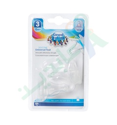 [61599] CANPOL SILICON UNI. TEAT (3) 12+MONTH 2pieces *18/117--