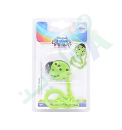 [75382] CANPOL BABIES SOOTHER HOLDER +0MONTH