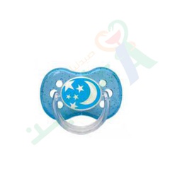 [61602] CANPOL SILICON SOOTHER (B) NEWBORN 22/435
