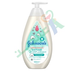 [95432] JOHNSONS COTTON TOUCH 2 IN 1 WASH 500ML