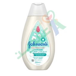 [93429] JOHNSONS COTTON TOUCH 2 IN 1 WASH 300ML