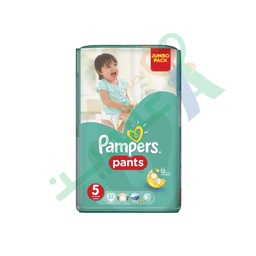 [69002] PAMPERS PANTS SIZE (5) 52  DIAPERPER