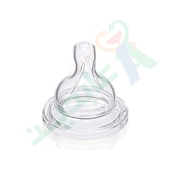 [7255] BUBBLES NIPPLE NATURAL +0 MONTH 8157