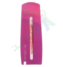 [71173] SONATA dead skin removal fork code 88305--