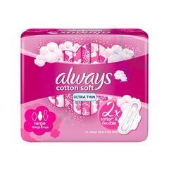 [51629] ALWAYS ULTRA THIN COTTON SOFT LARGE 8 Piece