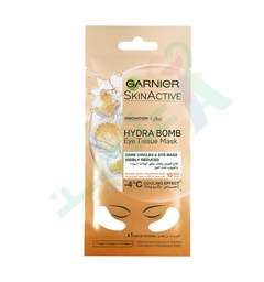 [96041] GARNIER MASK HYDRA BOMB EYE TISSUE MASK 6GM--