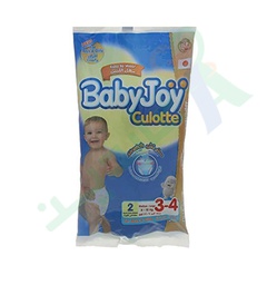 [60759] BABY JOY CULOTTE MEDIUM / LARGE 2 pieces--