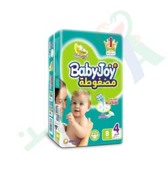 [53167] BABY JOY LARGE 4 8  DIAPERPER