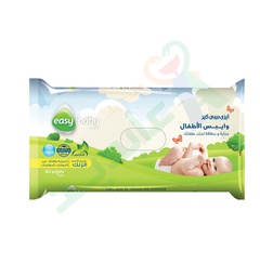 [55275] EASY BABY CARE ZINC OXIDE WIPES 20pieces+4FREE