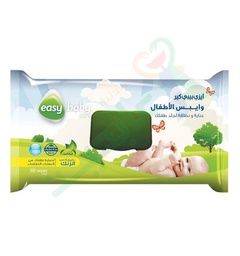 [50352] EASY BABY CARE ZINC OXIDE WIPES 80 pieces