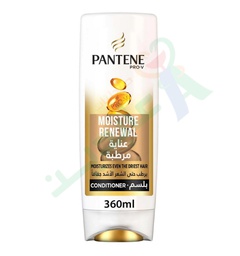 [61446] PANTENE CONDITIONER MOISTURE RENEWAL 360ML