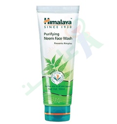 [50513] HIMALAYA NEEM FACE WASH TURMERIC 50ML