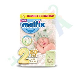 [51746] MOLFIX MINI (2) 10  DIAPERPER