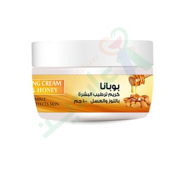 [95475] BOBANA MOISTURIZNG CREAM ALMOND&HONEY 100GM--