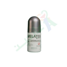[36994] HAYAH MELATEX LIGHTING ROLL ON COTTON CANDY 40 ML--