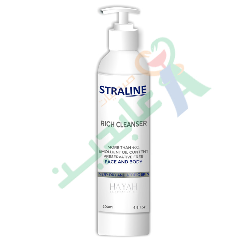 HAYAH STRALINE RICH CLEANSER 200 ML | Abdin Pharmacies