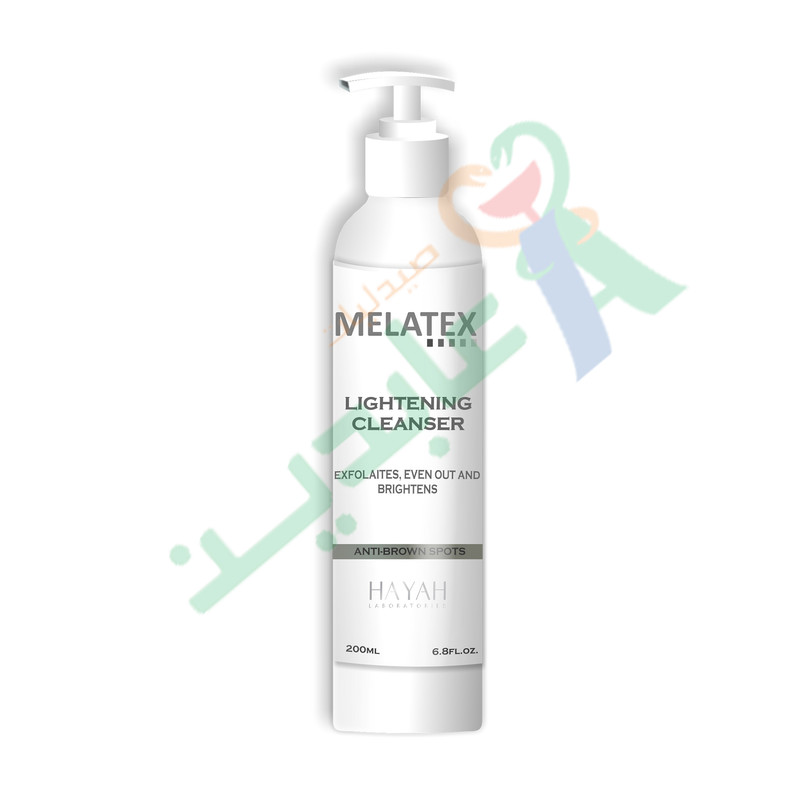 HAYAH MELATEX LIGHTENING CLEANSER 200 ML | Abdin Pharmacies