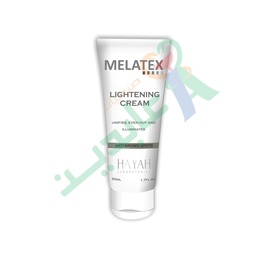 [70391] HAYAH MELATEX LIGHTENING CREAM 50ML--