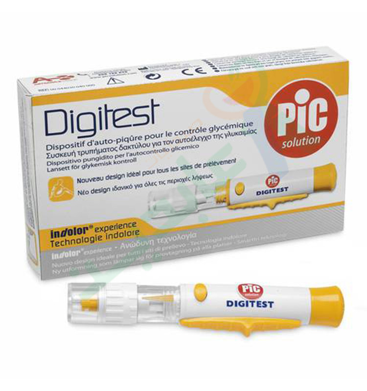 PIC DIGITEST قلم شك انسولين-- | Abdin Pharmacies