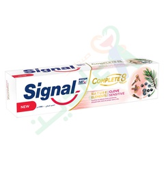 [27561] SIGNAL COMPLETE8 CLOVE SENSITIVE 50ML