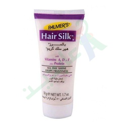 [51419] PALMERS HAIR SILK HAIR CREAM 50ML