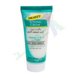 [51420] PALMERS STYLING CREAM 50 GM--