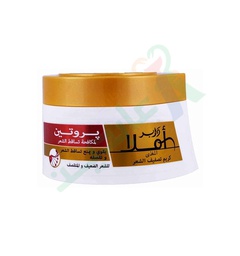 [60678] DABUR AMLA CREAM HAIR PROTEIN 125ML