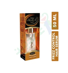 [49332] DABUR AMLA HAIR SERUM FRIZZ CONTROL 50ML