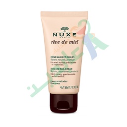 [20769] NUXE REVE DE MIEL HAND AND NAIL CREAM 50 ML--