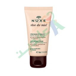 [20769] NUXE REVE DE MIEL HAND AND NAIL CREAM 50 ML