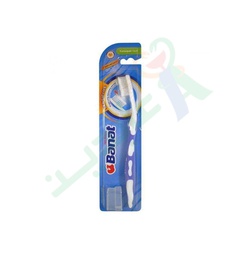 [61823] BANAT TOOTH BRUSH DUOCARE MEDIUM