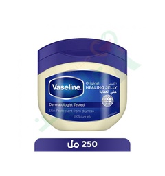 [78499] VASELINE ORIGINAL 250 ML--